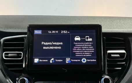 Hyundai Solaris II рестайлинг, 2021 год, 1 560 000 рублей, 19 фотография