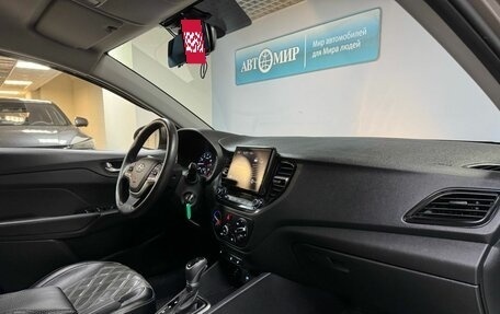 Hyundai Solaris II рестайлинг, 2021 год, 1 560 000 рублей, 13 фотография