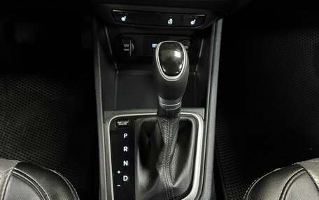 Hyundai Solaris II рестайлинг, 2021 год, 1 560 000 рублей, 21 фотография