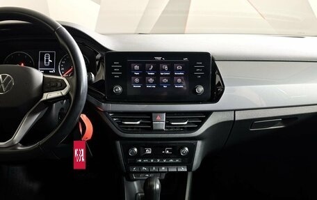 Volkswagen Polo VI (EU Market), 2022 год, 1 293 000 рублей, 15 фотография