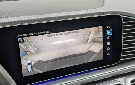 Mercedes-Benz GLS, 2021 год, 9 497 000 рублей, 12 фотография