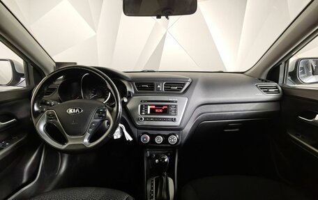 KIA Rio III рестайлинг, 2016 год, 959 000 рублей, 14 фотография