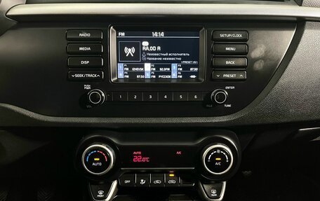KIA Rio IV, 2019 год, 1 200 000 рублей, 14 фотография
