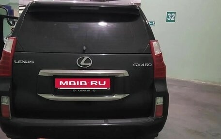 Lexus GX II, 2011 год, 2 900 000 рублей, 15 фотография