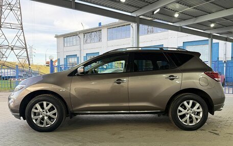 Nissan Murano, 2013 год, 1 549 000 рублей, 2 фотография