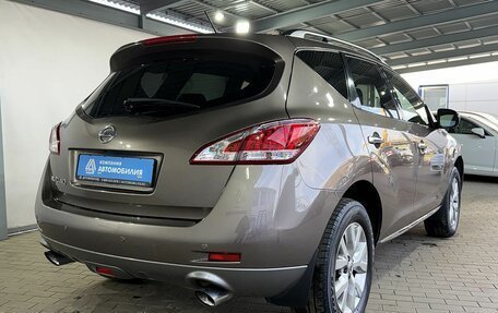 Nissan Murano, 2013 год, 1 549 000 рублей, 5 фотография