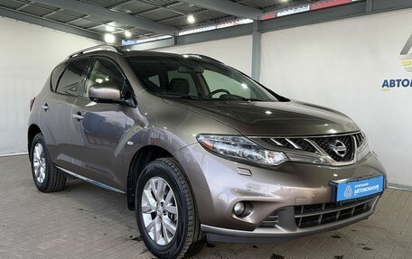 Nissan Murano, 2013 год, 1 549 000 рублей, 7 фотография