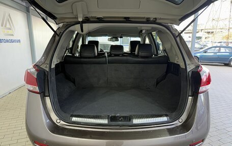 Nissan Murano, 2013 год, 1 549 000 рублей, 9 фотография