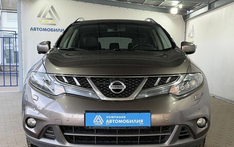 Nissan Murano, 2013 год, 1 549 000 рублей, 8 фотография