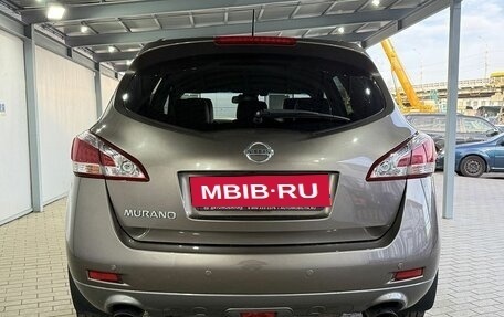 Nissan Murano, 2013 год, 1 549 000 рублей, 4 фотография