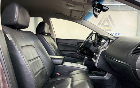 Nissan Murano, 2013 год, 1 549 000 рублей, 11 фотография