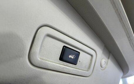 Nissan Murano, 2013 год, 1 549 000 рублей, 23 фотография