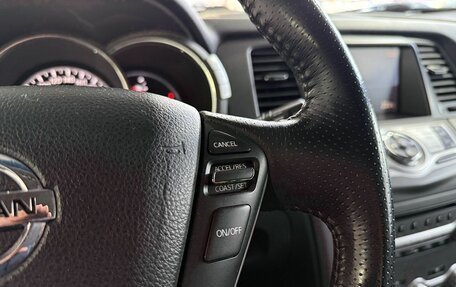 Nissan Murano, 2013 год, 1 549 000 рублей, 18 фотография