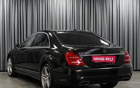 Mercedes-Benz S-Класс, 2012 год, 1 560 000 рублей, 2 фотография