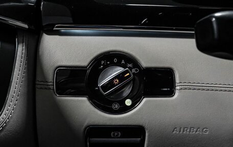 Mercedes-Benz S-Класс, 2012 год, 1 560 000 рублей, 13 фотография