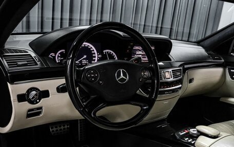 Mercedes-Benz S-Класс, 2012 год, 1 560 000 рублей, 7 фотография