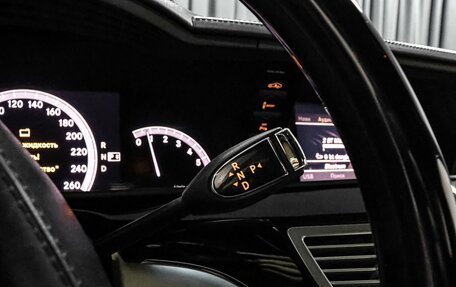 Mercedes-Benz S-Класс, 2012 год, 1 560 000 рублей, 12 фотография