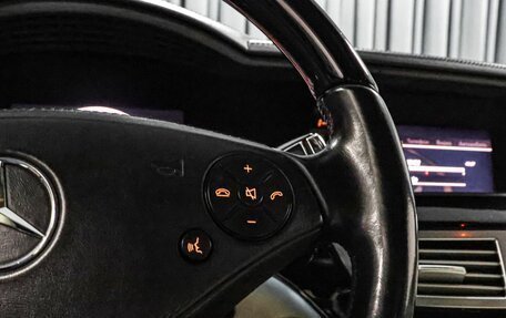 Mercedes-Benz S-Класс, 2012 год, 1 560 000 рублей, 16 фотография
