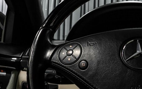 Mercedes-Benz S-Класс, 2012 год, 1 560 000 рублей, 15 фотография