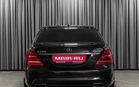 Mercedes-Benz S-Класс, 2012 год, 1 560 000 рублей, 4 фотография