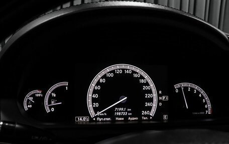 Mercedes-Benz S-Класс, 2012 год, 1 560 000 рублей, 23 фотография