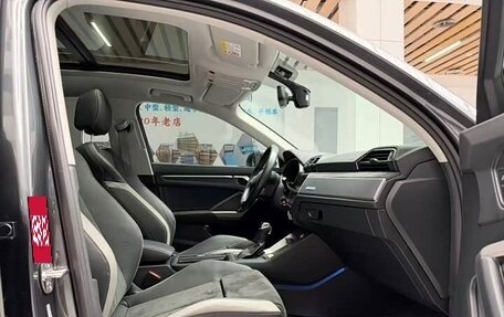 Audi Q3, 2023 год, 2 100 009 рублей, 15 фотография
