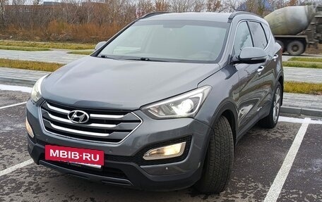 Hyundai Santa Fe III рестайлинг, 2015 год, 1 970 000 рублей, 3 фотография