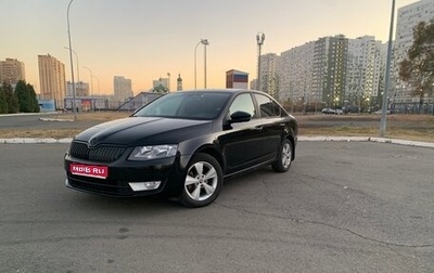 Skoda Octavia, 2013 год, 1 000 000 рублей, 1 фотография