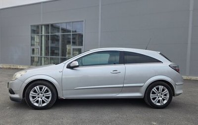 Opel Astra H, 2008 год, 450 000 рублей, 1 фотография
