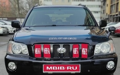 Toyota Kluger I, 2002 год, 900 000 рублей, 1 фотография