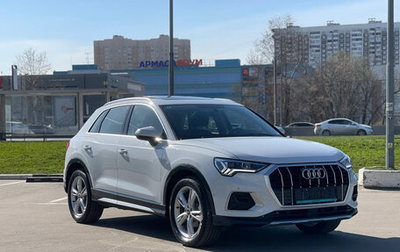 Audi Q3, 2022 год, 2 365 000 рублей, 1 фотография