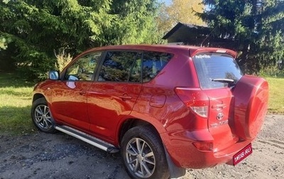 Toyota RAV4, 2006 год, 940 000 рублей, 1 фотография