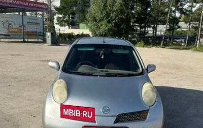 Nissan March III, 2002 год, 200 000 рублей, 1 фотография