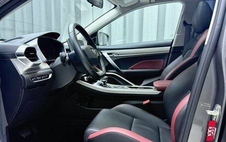 Geely Coolray I, 2023 год, 1 320 000 рублей, 16 фотография