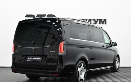 Mercedes-Benz V-Класс, 2025 год, 13 700 000 рублей, 3 фотография