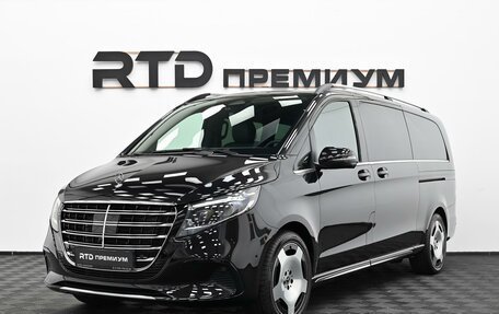Mercedes-Benz V-Класс, 2025 год, 13 700 000 рублей, 2 фотография