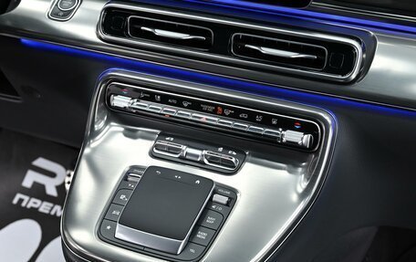 Mercedes-Benz V-Класс, 2025 год, 13 700 000 рублей, 16 фотография