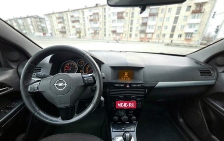 Opel Astra H, 2008 год, 450 000 рублей, 13 фотография