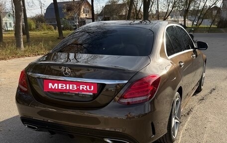 Mercedes-Benz C-Класс, 2016 год, 2 700 000 рублей, 9 фотография