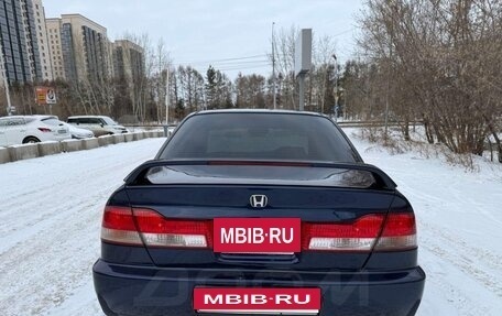 Honda Accord VII рестайлинг, 2002 год, 535 000 рублей, 4 фотография