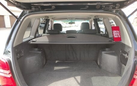 Toyota Kluger I, 2002 год, 900 000 рублей, 10 фотография