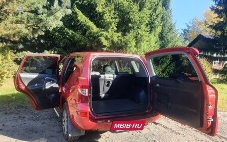 Toyota RAV4, 2006 год, 940 000 рублей, 7 фотография