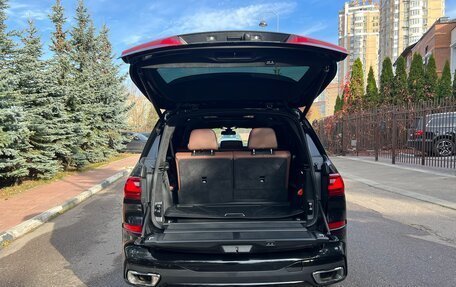 BMW X7, 2021 год, 8 950 000 рублей, 10 фотография