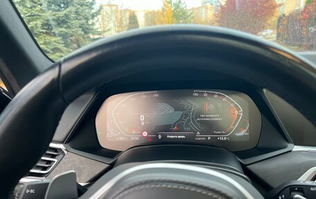 BMW X7, 2021 год, 8 950 000 рублей, 15 фотография