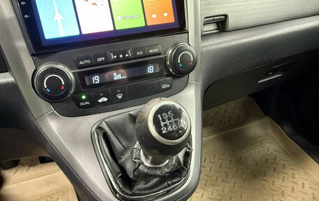 Honda CR-V III рестайлинг, 2007 год, 988 659 рублей, 13 фотография