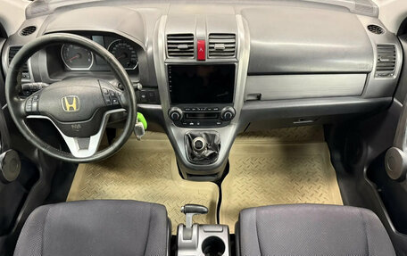 Honda CR-V III рестайлинг, 2007 год, 988 659 рублей, 14 фотография