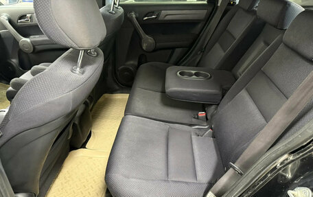Honda CR-V III рестайлинг, 2007 год, 988 659 рублей, 15 фотография