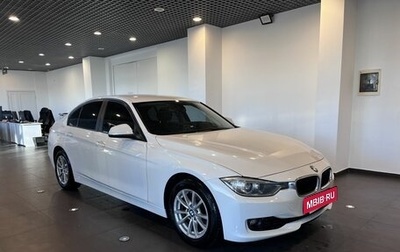 BMW 3 серия, 2013 год, 1 520 000 рублей, 1 фотография