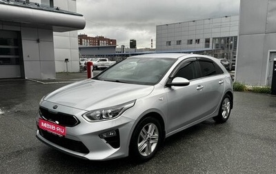 KIA cee'd III, 2018 год, 1 249 000 рублей, 1 фотография