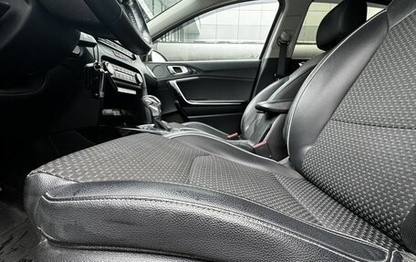 KIA cee'd III, 2018 год, 1 249 000 рублей, 11 фотография